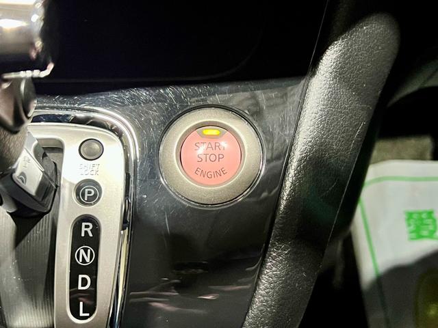 セレナ ハイウェイスターG S-ハイブリッド 両側電動スライドドア フリップダウンモニター プッシュスタート オートライト LEDライト フォグ付き 純正アルミホイール オートエアコン ETC 8インチ純正ナビ付き バックカメラ(31枚目)