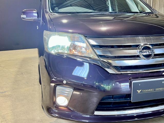 セレナ ハイウェイスターG S-ハイブリッド 両側電動スライドドア フリップダウンモニター プッシュスタート オートライト LEDライト フォグ付き 純正アルミホイール オートエアコン ETC 8インチ純正ナビ付き バックカメラ(45枚目)