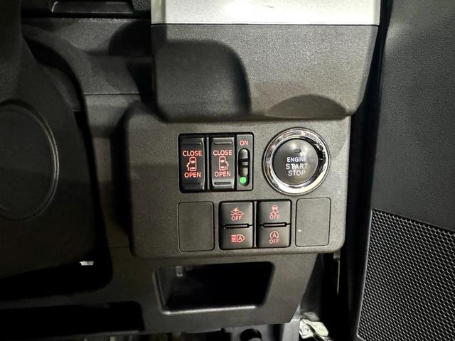 ウェイク GターボVS SAIII LEDヘッドライト・フォグランプ 両側電動スライドドア オートエアコン オートライト プッシュスタート 電動格納ミラー 社外ナビ フルセグ 純正アルミホイール(24枚目)