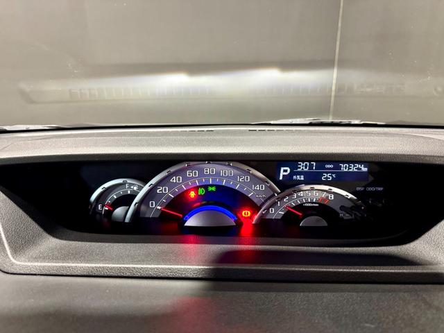 ウェイク GターボVS SAIII LEDヘッドライト・フォグランプ 両側電動スライドドア オートエアコン オートライト プッシュスタート 電動格納ミラー 社外ナビ フルセグ 純正アルミホイール(27枚目)