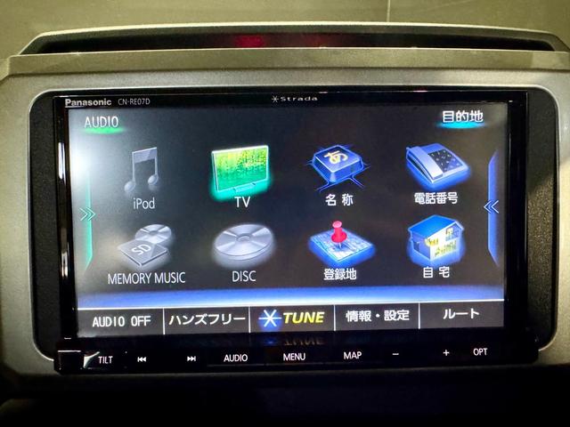 ウェイク GターボVS SAIII LEDヘッドライト・フォグランプ 両側電動スライドドア オートエアコン オートライト プッシュスタート 電動格納ミラー 社外ナビ フルセグ 純正アルミホイール(29枚目)