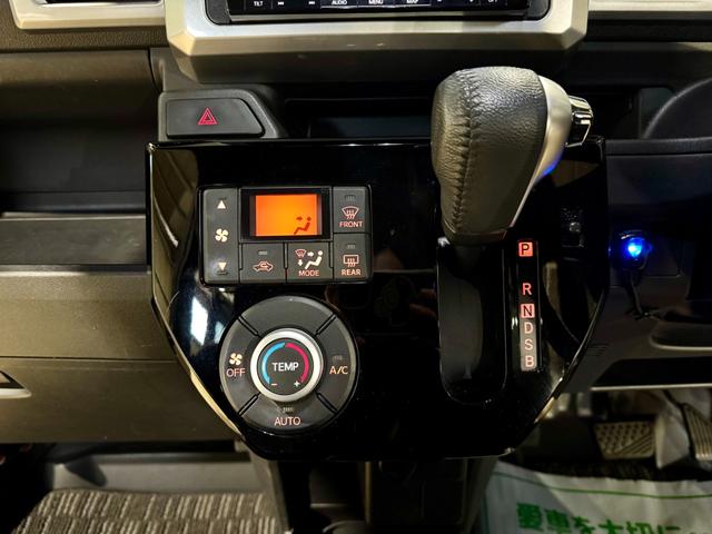 ウェイク GターボVS SAIII LEDヘッドライト・フォグランプ 両側電動スライドドア オートエアコン オートライト プッシュスタート 電動格納ミラー 社外ナビ フルセグ 純正アルミホイール(32枚目)