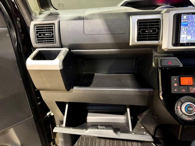 ウェイク GターボVS SAIII LEDヘッドライト・フォグランプ 両側電動スライドドア オートエアコン オートライト プッシュスタート 電動格納ミラー 社外ナビ フルセグ 純正アルミホイール(33枚目)