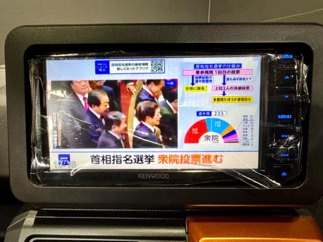 タフト G スカイフィールトップ シートヒーター バックカメラ 盗難警報装着車 LEDヘッドライトフォグランプ 純正アルミホイール 社外ナビ オートライト 電動格納ミラー 電子パーキング オートエアコン ワンセグ(31枚目)