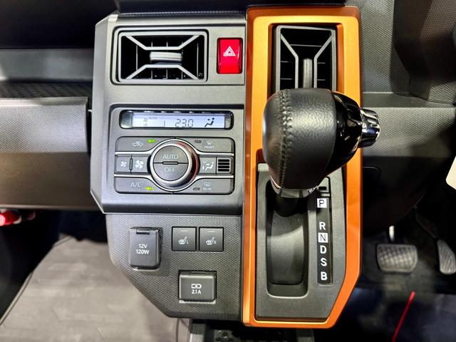 タフト G スカイフィールトップ シートヒーター バックカメラ 盗難警報装着車 LEDヘッドライトフォグランプ 純正アルミホイール 社外ナビ オートライト 電動格納ミラー 電子パーキング オートエアコン ワンセグ(33枚目)