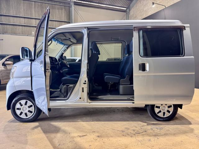 ハイゼットカーゴ クルーズターボ　ＣＤデッキ　エアコン　電動格納ミラー　両側スライドドア（5枚目）