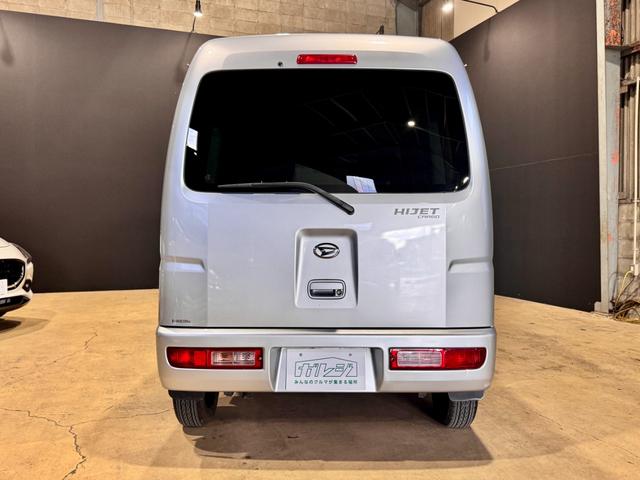 ハイゼットカーゴ クルーズターボ　ＣＤデッキ　エアコン　電動格納ミラー　両側スライドドア（9枚目）