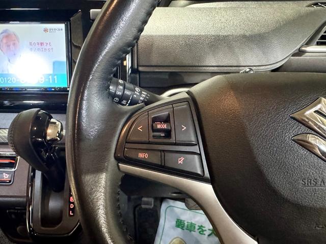 手元のスイッチで操作可能です♪