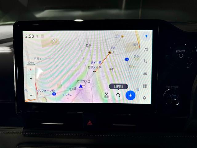 ノア ハイブリッドS-Z マイナーチェンジ後 全周囲モニター 両側電動スライドドア ユニバーサルステップ ディスプレイオーディオ フリップダウンモニターデジタルインナーミラー オットマン ETC2.0 ステアリングヒーター(36枚目)