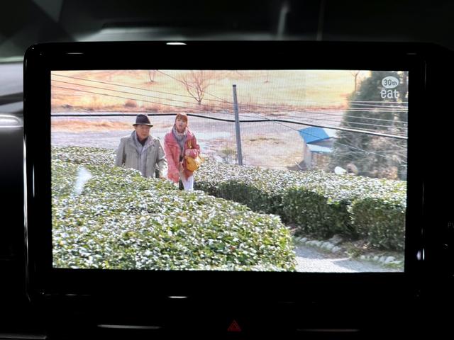 ノア ハイブリッドS-Z マイナーチェンジ後 全周囲モニター 両側電動スライドドア ユニバーサルステップ ディスプレイオーディオ フリップダウンモニターデジタルインナーミラー オットマン ETC2.0 ステアリングヒーター(37枚目)