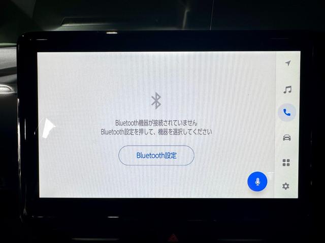 ノア ハイブリッドS-Z マイナーチェンジ後 全周囲モニター 両側電動スライドドア ユニバーサルステップ ディスプレイオーディオ フリップダウンモニターデジタルインナーミラー オットマン ETC2.0 ステアリングヒーター(38枚目)