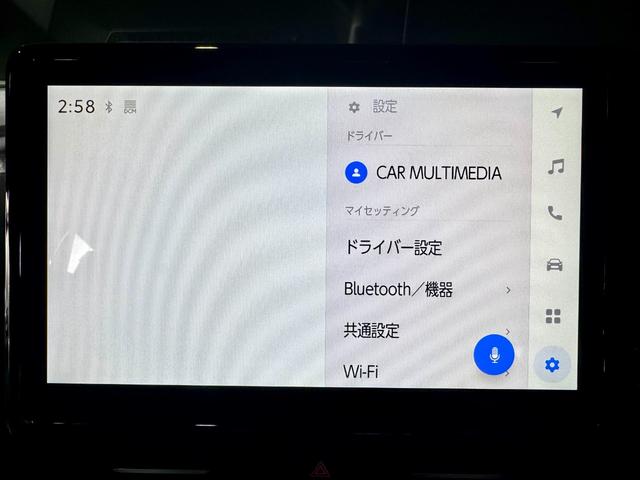 ノア ハイブリッドS-Z マイナーチェンジ後 全周囲モニター 両側電動スライドドア ユニバーサルステップ ディスプレイオーディオ フリップダウンモニターデジタルインナーミラー オットマン ETC2.0 ステアリングヒーター(39枚目)