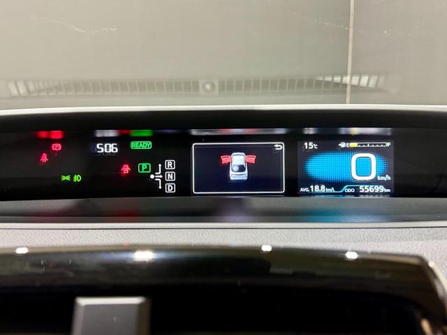 プリウス Ｓツーリングセレクション　純正９インチナビ　ＥＴＣ　ドラレコ前　クルーズコントローラー　トヨタセーフティーセンス　ＬＥＤヘッドライト・フォグランプ　純正マット　バイザー　純正１７インチアルミホイール　社外エアロ（21枚目）