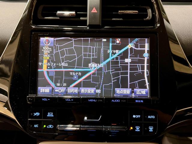 プリウス Ｓツーリングセレクション　純正９インチナビ　ＥＴＣ　ドラレコ前　クルーズコントローラー　トヨタセーフティーセンス　ＬＥＤヘッドライト・フォグランプ　純正マット　バイザー　純正１７インチアルミホイール　社外エアロ（22枚目）