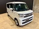 当店のお車をご覧いただきましてありがとうございます。お車についてのご質問やお見積りのご依頼、ご購入にあたってのご相談などお気軽にお問い合わせ下さい!