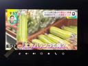 テレビはフルセグ画質で視聴できます。