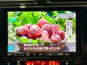 ハイウェイスターG S-ハイブリッド 両側電動スライドドア フリップダウンモニター プッシュスタート オートライト LEDライト フォグ付き 純正アルミホイール オートエアコン ETC 8インチ純正ナビ付き バックカメラ(26枚目)