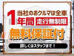 Źϰ¿ƤꤤˡǯֵΥ̵¤ݾڤդƤޤ 2