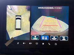 �ƥ�Ӥϥե륻������ǻ�İ�Ǥ��ޤ��� 5