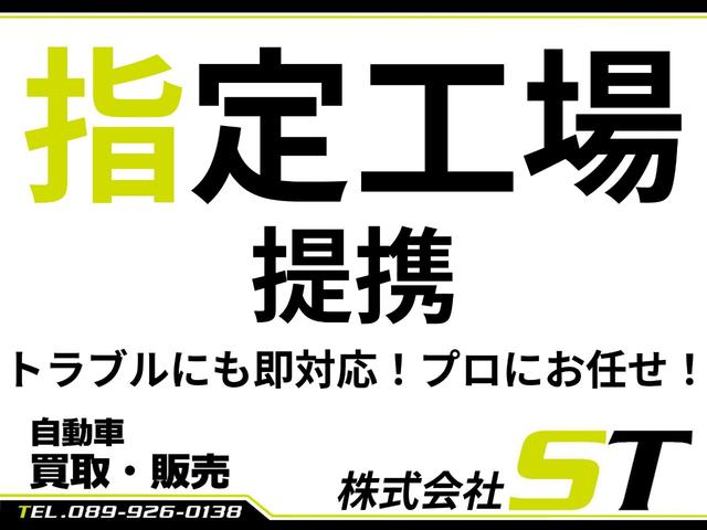 スクラムワゴン PX CD/ワンセグテレビ/ナビゲーション/キーレスキー/盗難防止装置/衝突安全ボディ(4枚目)