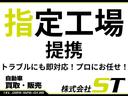スクラムワゴン PX CD/ワンセグテレビ/ナビゲーション/キーレスキー/盗難防止装置/衝突安全ボディ(4枚目)