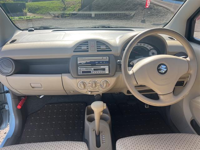 アルト F 車検整備付 パワステ  エアコン キーレス(15枚目)