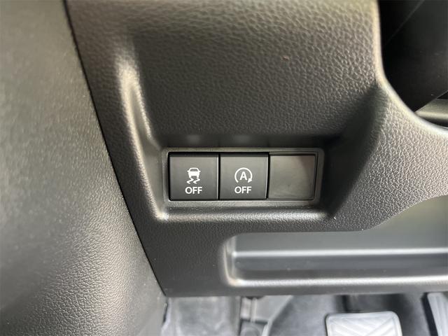 スペーシア ハイブリッドX 1オーナー 両側電動スライドドア プッシュスタート オートエアコン 衝突安全ボディ シートヒーター クルーズコントロール(29枚目)