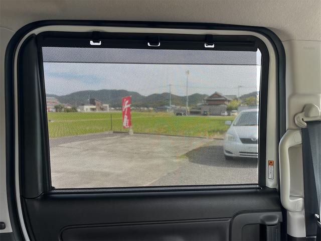 スペーシア ハイブリッドX 1オーナー 両側電動スライドドア プッシュスタート オートエアコン 衝突安全ボディ シートヒーター クルーズコントロール(74枚目)