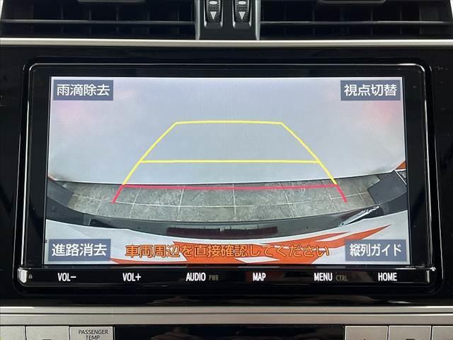ランドクルーザープラド ＴＸ　Ｌパッケージ　禁煙　ムーンルーフ　純正９インチナビ　純正１９インチＡＷ　ルーフレール　セーフティセンスＰ　シートベンチレーション　ＥＴＣ　フルセグ　ＢＴオーディオ　レーダクルーズ　Ａライト　ＳＲＳエアバッグ（4枚目）