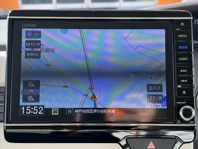 Ｎ－ＢＯＸ Ｇ・ＥＸホンダセンシング　禁煙　ホンダセンシング　純８インチナビ　両電スラ　Ｂモニタ　フルセグ　ＢＴオーディオ　ＥＴＣ　ＬＥＤ　シートヒーター　Ａライト　シートリフタ　ステリモ　レーダークルーズ　ＵＳＢ　ＳＲＳエアバッグ（3枚目）