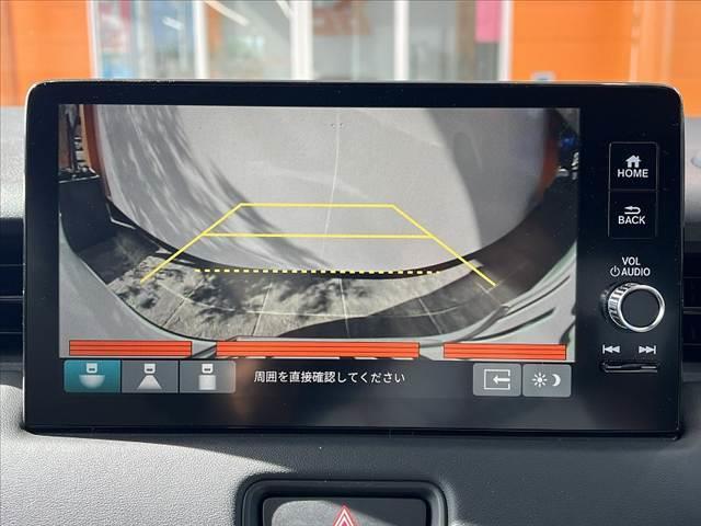 ヴェゼル ｅ：ＨＥＶ　Ｘ　禁煙　純正９型ナビ　Ｂモニタ　ワイヤレス充電　ＥＴＣ２．０　フルセグ　ＢＴ　ホンダセンシング　ＬＥＤヘッド　Ａライト　１６インチＡＷ　スマートキ　Ｐスタート　電子Ｐ　Ａホールド　パドルシフト（4枚目）
