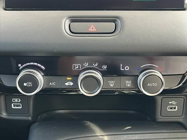 ヴェゼル ｅ：ＨＥＶ　Ｘ　禁煙　純正９型ナビ　Ｂモニタ　ワイヤレス充電　ＥＴＣ２．０　フルセグ　ＢＴ　ホンダセンシング　ＬＥＤヘッド　Ａライト　１６インチＡＷ　スマートキ　Ｐスタート　電子Ｐ　Ａホールド　パドルシフト（23枚目）