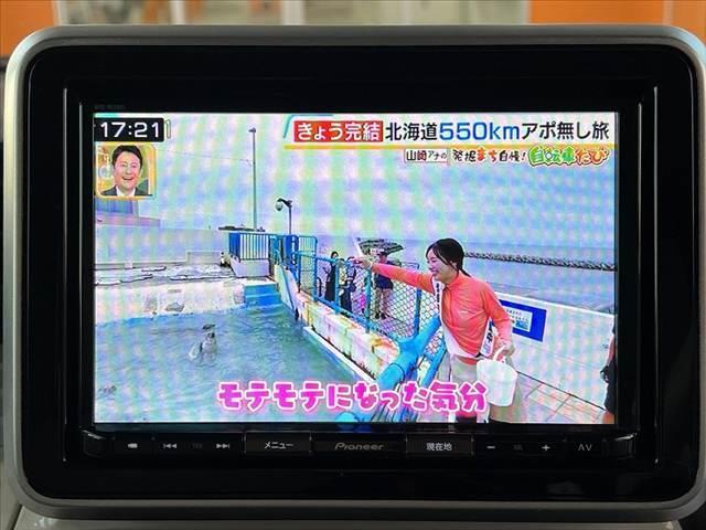 スペーシア ハイブリッドＸ　純正８型ナビ　全方位モニタ　両電スラ　セーフティサポート　フルセグ　ＢＴ　ＤＶＤ　ＥＴＣ　シートヒーター　Ａストップ　スマートキ　Ｐスタート　Ａライト　ステリモ　サーキュレータ　シートリフタ（22枚目）