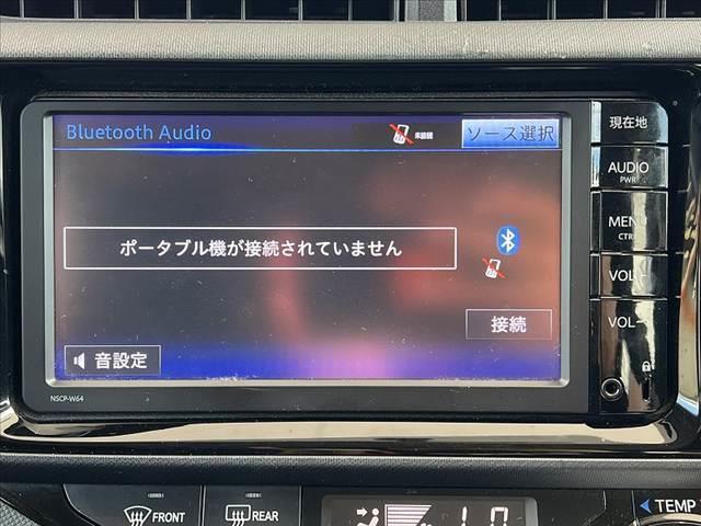 アクア Ｇ　禁煙車　ＬＥＤヘッド　純正ナビ　Ｂモニタ　ＥＴＣ　地デジ　ＢＴ　ＣＤ　ステリモ　ＬＥＤフォグ　クルコン　リモコンキー　革巻きステアリング　リアスポイラー　Ｐガラス　シートリフタ　アームレスト（23枚目）