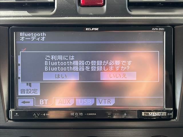 フォレスター ２．０ｉ－Ｌ　アイサイト　禁煙　ナビ　Ｐスタート　Ａライト　シートヒータ　Ｂモニタ　パワーシート　ＥＴＣ　レーダークルーズ　パドルシフト　１２Ｖ／１２０Ｗソケット　ＨＩＤヘッド　Ａストップ　フォグ　ＳＲＳエアバッグ（23枚目）