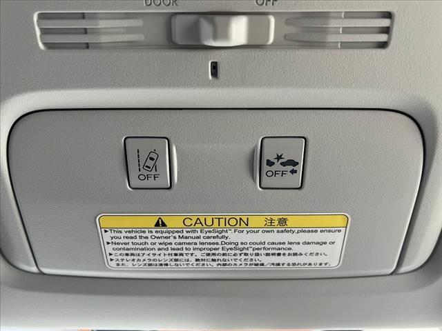 フォレスター ２．０ｉ－Ｌ　アイサイト　禁煙　ナビ　Ｐスタート　Ａライト　シートヒータ　Ｂモニタ　パワーシート　ＥＴＣ　レーダークルーズ　パドルシフト　１２Ｖ／１２０Ｗソケット　ＨＩＤヘッド　Ａストップ　フォグ　ＳＲＳエアバッグ（26枚目）