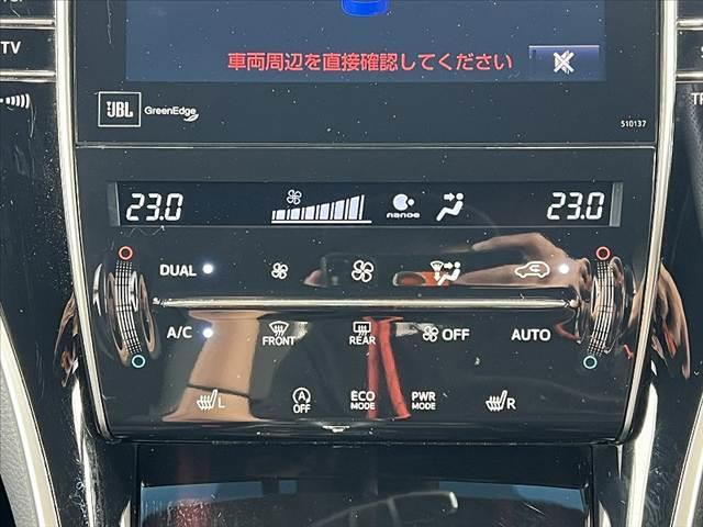 ハリアー 　禁煙　モデリスタエアロ　ＪＢＬ　８型ナビ　全方位モニ　フルセグ　ＢＴオーディオ　ＥＴＣ　Ｐゲート　ＬＥＤ　フォグ　ナノイー　クルコン　Ａハイビーム　シートヒーター　Ａライト　Ｐスタ　スマートキー（24枚目）