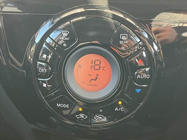 ノート e-パワー B アラウンドビューモニタ インテリジェントツームミラー CD エマブレ 車線逸脱警報 踏み間違い防止 FRバックソナー ETC AUX FM AM Pガラス Aライト Rワイパー インテリジェントキ(22枚目)