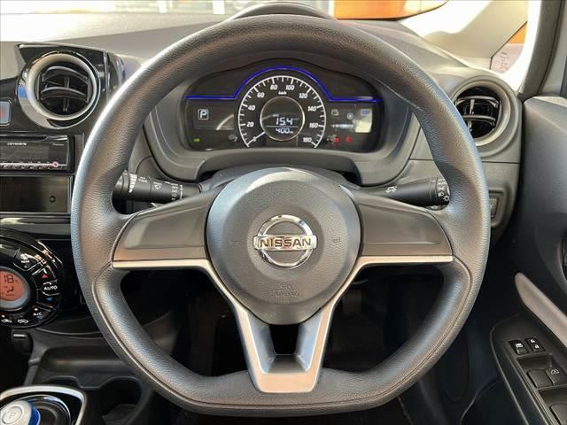 ノート e-パワー B アラウンドビューモニタ インテリジェントツームミラー CD エマブレ 車線逸脱警報 踏み間違い防止 FRバックソナー ETC AUX FM AM Pガラス Aライト Rワイパー インテリジェントキ(24枚目)