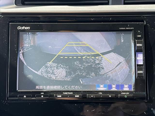 フィット  後期 純正ナビ Bモニタ フルセグ BT ETC DVD CD ホンダセンシング ステリモ LEDヘッド フォグ Aライト スマートキ Pスタート サイドカーテンエアバック ECON Aストップ(4枚目)