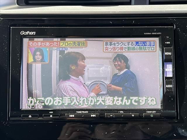 フィット  後期 純正ナビ Bモニタ フルセグ BT ETC DVD CD ホンダセンシング ステリモ LEDヘッド フォグ Aライト スマートキ Pスタート サイドカーテンエアバック ECON Aストップ(22枚目)