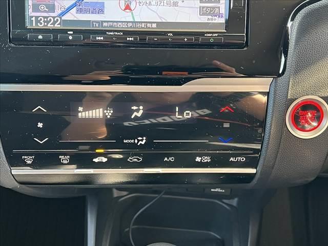 フィット  後期 純正ナビ Bモニタ フルセグ BT ETC DVD CD ホンダセンシング ステリモ LEDヘッド フォグ Aライト スマートキ Pスタート サイドカーテンエアバック ECON Aストップ(23枚目)