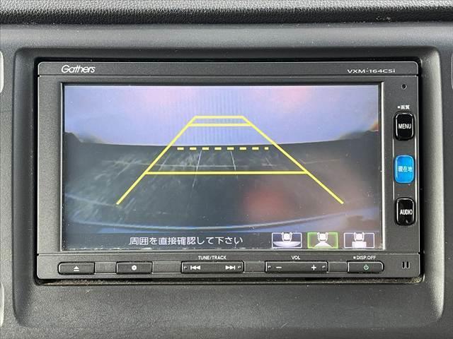 販売車両などは、ありのままのコンディションを正直に公開させて頂きます。