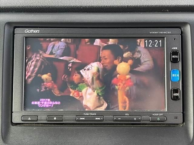 仕入れに特化したお店です。『予約制』とさせていただき、他のお客様を気にせずにおくつろぎ下さい。