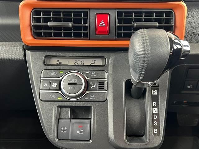 タント ファンクロスターボ　禁煙　９型ＤＡ　全方位　スマートクルーズ　ＥＴＣ　シートヒーター　フルセグ　スマートキー　Ｐスタート　両電スラ　ルーフレール　クルコン　ステリモ　スマートアシスト　バックソナー　Ａストップ　ＬＥＤ（23枚目）