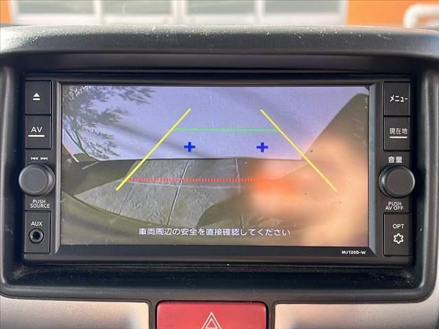 NV100クリッパーバン GXターボ ハイルーフ エマージェンシーブレーキ 純ナビ Bモニター フルセグ Aライト ABS リモコンキー リアヒーター SRSエアバッグ プライバシーガラス ハロゲンヘッドライト アームレスト(4枚目)