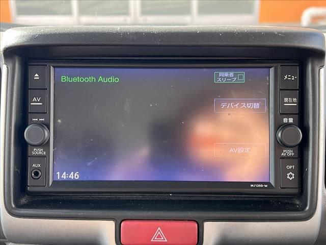 NV100クリッパーバン GXターボ ハイルーフ エマージェンシーブレーキ 純ナビ Bモニター フルセグ Aライト ABS リモコンキー リアヒーター SRSエアバッグ プライバシーガラス ハロゲンヘッドライト アームレスト(22枚目)