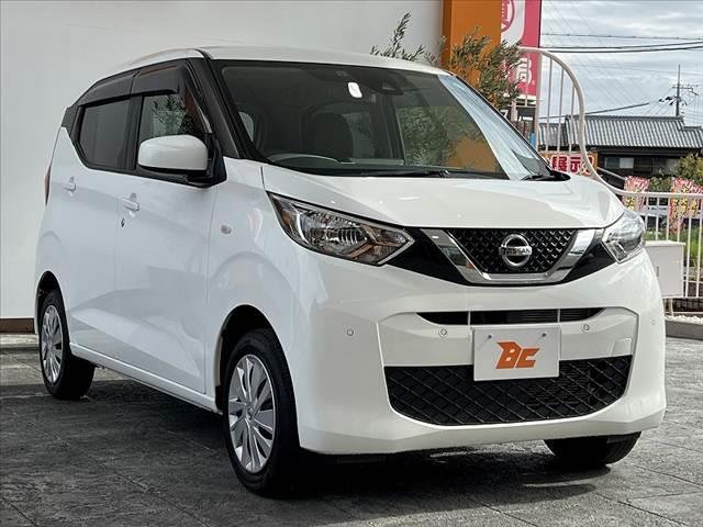 デイズ エマブレ 車線逸脱警報 コーナーセンサー キーレス ABS SRSエアバッグ 横滑り防止 Aストップ Aライト PV シートヒーター バニティミラー ACソケット チルトステア シートリフター レベ(8枚目)