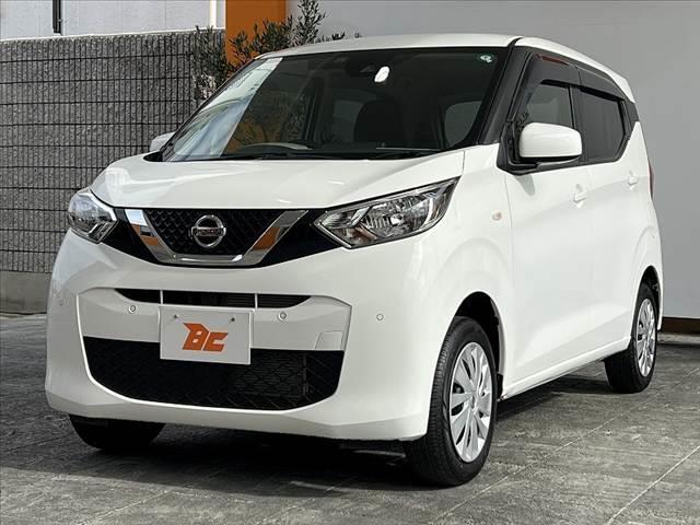 デイズ エマブレ 車線逸脱警報 コーナーセンサー キーレス ABS SRSエアバッグ 横滑り防止 Aストップ Aライト PV シートヒーター バニティミラー ACソケット チルトステア シートリフター レベ(10枚目)