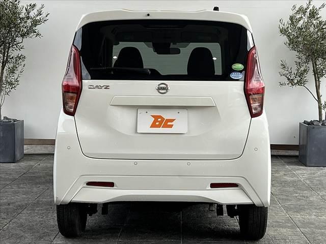 デイズ エマブレ 車線逸脱警報 コーナーセンサー キーレス ABS SRSエアバッグ 横滑り防止 Aストップ Aライト PV シートヒーター バニティミラー ACソケット チルトステア シートリフター レベ(14枚目)